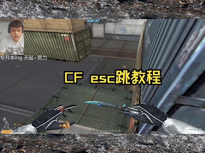 cf怎么超级跳_跳超级猩猩_跳超级简单的舞