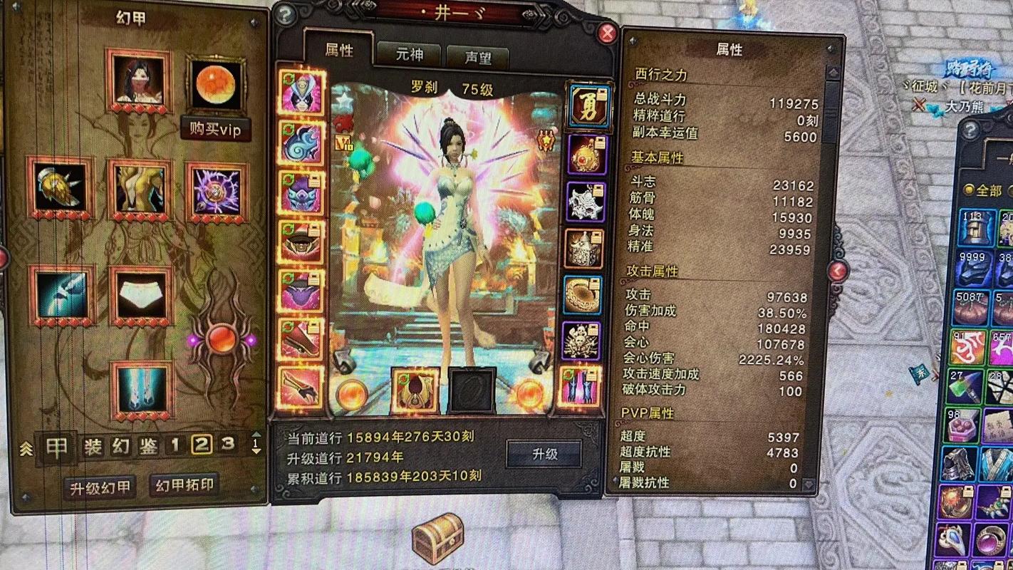 斗战神包裹_斗战神背包的布袋怎么获得_斗战神包裹怎么做