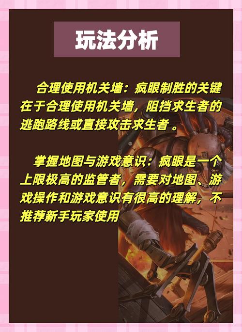 人族无敌攻略50金币_人族无敌攻略_无敌攻略人族小说