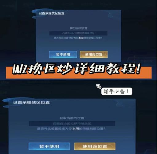英雄联盟账号激活_英雄联盟激活_英雄激活联盟官网