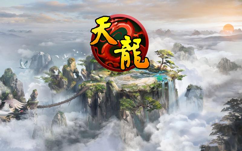 天龙八部家族名推荐：古风典雅风格，彰显独特气质
