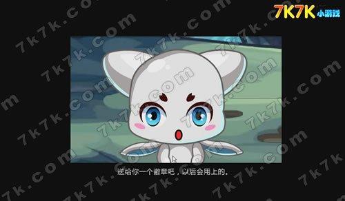 洛克王国黑衣人魔法怎么制作_洛克王国扫荡黑衣人基地_洛克王国黑衣人基地