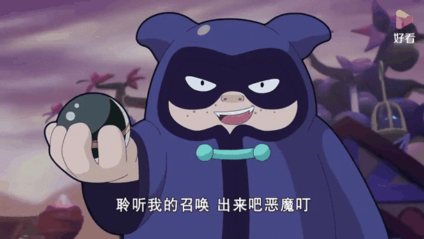 洛克王国黑衣人基地_洛克王国黑衣人魔法怎么制作_洛克王国扫荡黑衣人基地