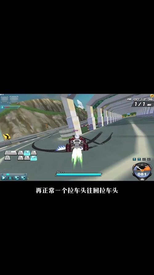 飞车双喷按钮怎么设置_qq飞车如何双喷_飞车双喷教程按键