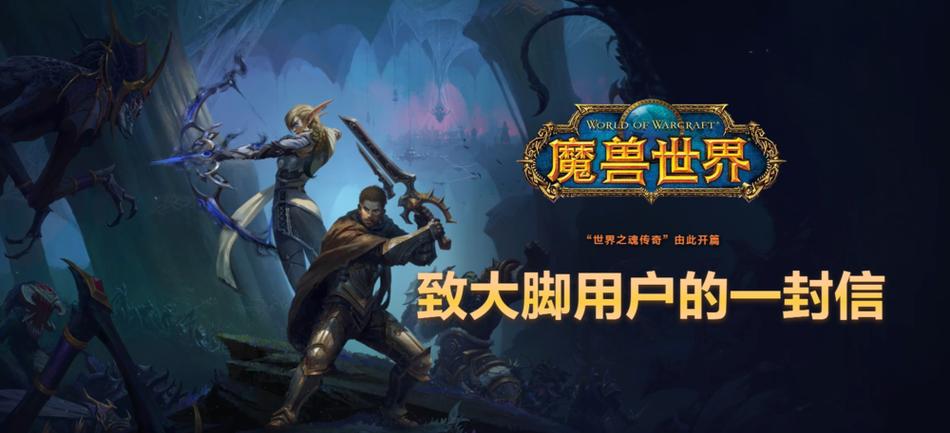 wow至关重要_重要关隘_重要关系人指的是什么