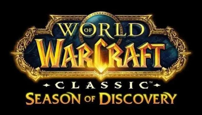 重要关隘_wow至关重要_重要关系人指的是什么
