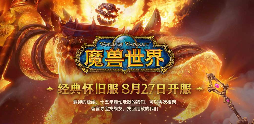 重要关系人指的是什么_重要关隘_wow至关重要