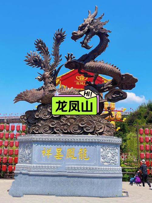 御龙镜天阁_御龙在天凤仪亭_御龙在天九鼎铠多少天