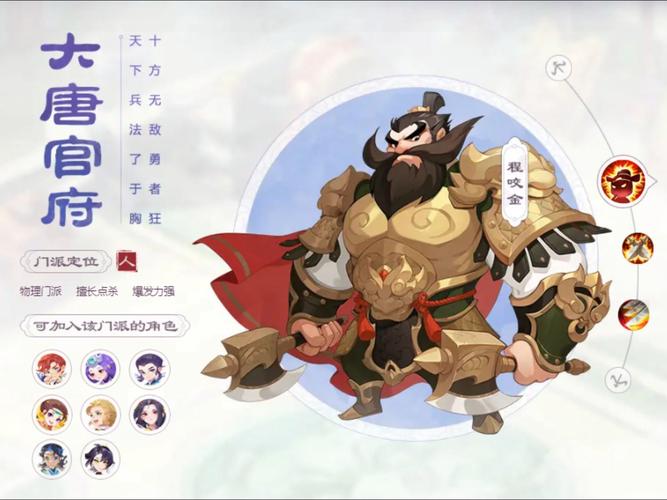 梦幻dt怎么加点_梦幻西游dt怎么加点_梦幻西游dt装备搭配