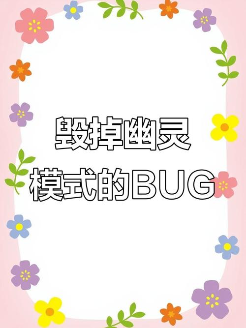幽灵卡枪教程_幽灵枪械_幽灵枪教程卡怎么用