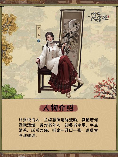 步步惊心游戏官网：踏入游戏世界的门户，多方位详细阐述