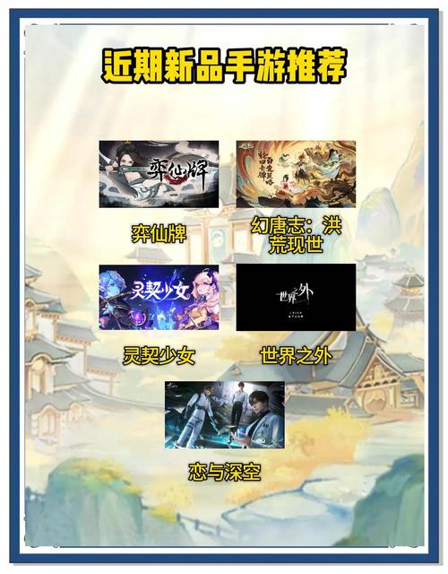步步惊心游戏官网_游戏少年四大名捕游戏官网_步步惊心官网