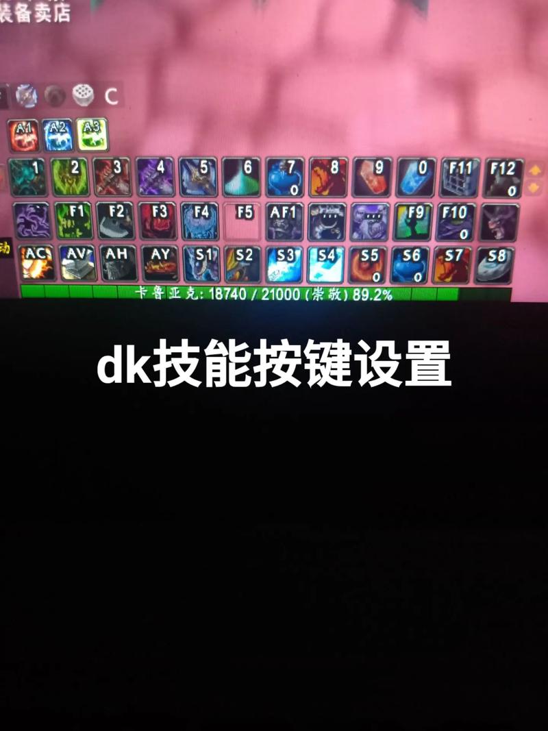魔兽改键器受欢迎，简化操作、提升流畅度与伤害全靠它