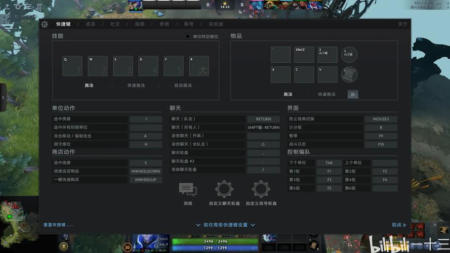 魔兽改键工具哪个好用_魔兽改键_魔兽改键器