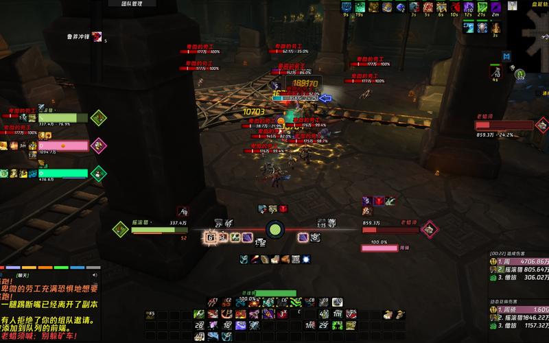 魔兽改键工具哪个好用_魔兽改键_魔兽改键器