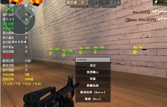 赛尔号无毒外挂_cf无毒外挂_cf外挂无毒