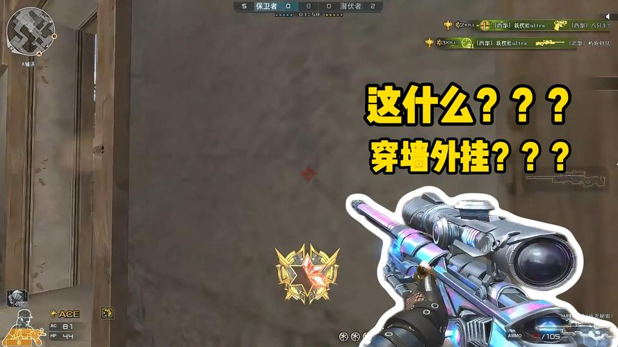 cf外挂无毒_赛尔号无毒外挂_cf无毒外挂