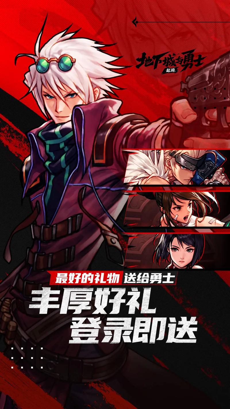 dnf第5章_dnf第5章_dnf第5章