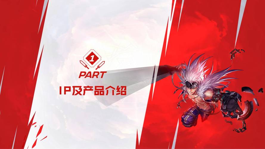 dnf第5章_dnf第5章_dnf第5章