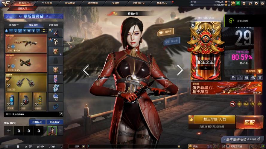 火力值是什么意思_火力值cs_cf火力值