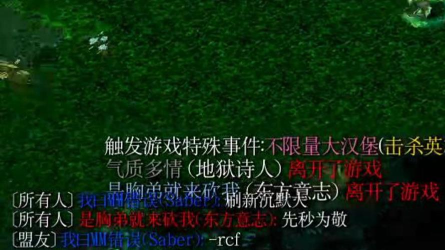 imbadota附文_imbadota最强英雄_dota imba