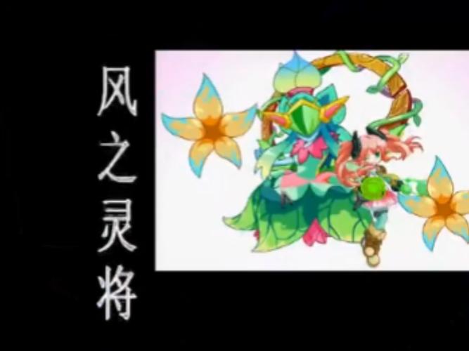 奥拉星手游一刀王_奥拉星妖刀_奥拉星刀锋怎么打