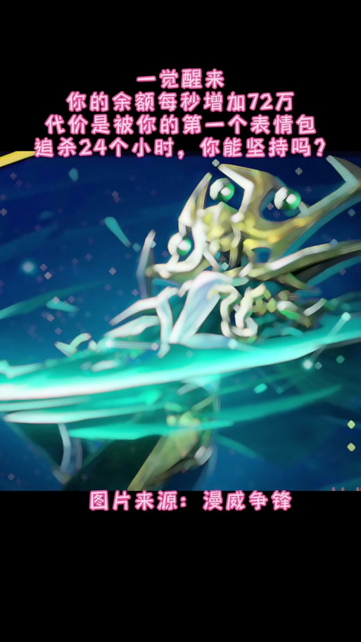 奥拉星手游一刀王_奥拉星妖刀_奥拉星刀锋怎么打