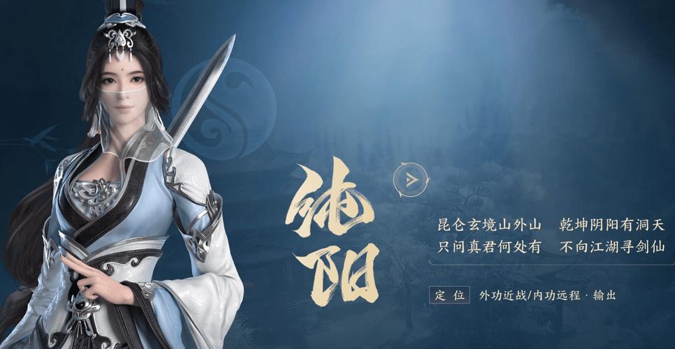 剑网三夺回圣火令木板_剑三夺回圣火令_剑网3 夺回圣火令