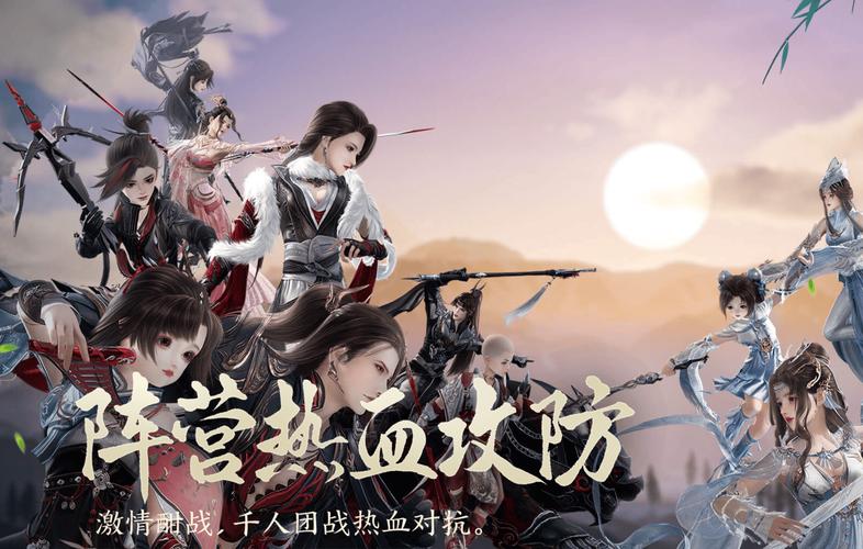 剑网三夺回圣火令木板_剑三夺回圣火令_剑网3 夺回圣火令