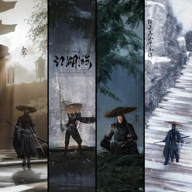 剑网三夺回圣火令木板_剑三夺回圣火令_剑网3 夺回圣火令