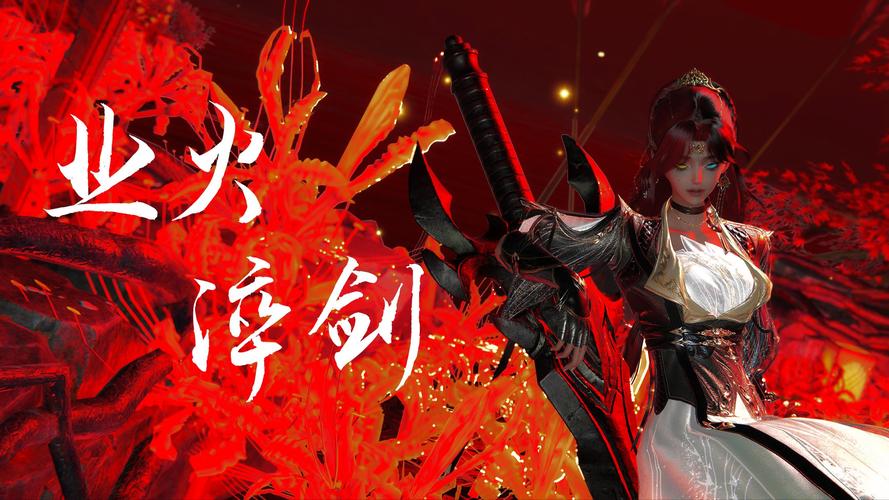 剑网3 夺回圣火令_剑网三夺回圣火令木板_剑三夺回圣火令