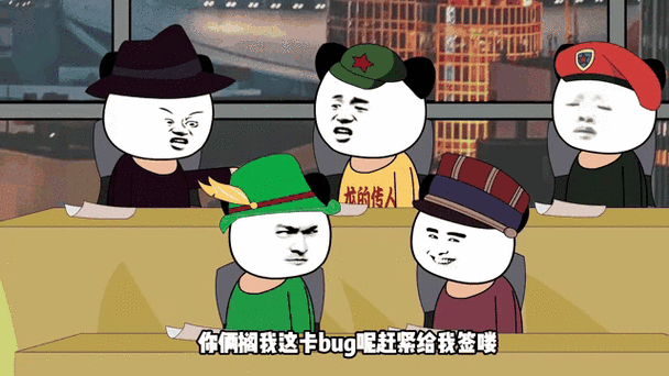 冲锋卡要多少点位合适_大冲锋卡bug_冲锋卡是干嘛的