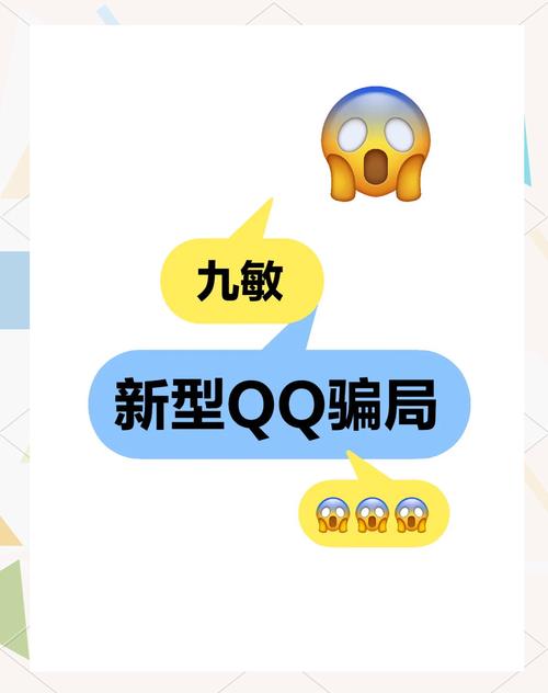 qq四冲记牌器_qq游戏四冲记牌器怎么买_四冲记牌器安卓版