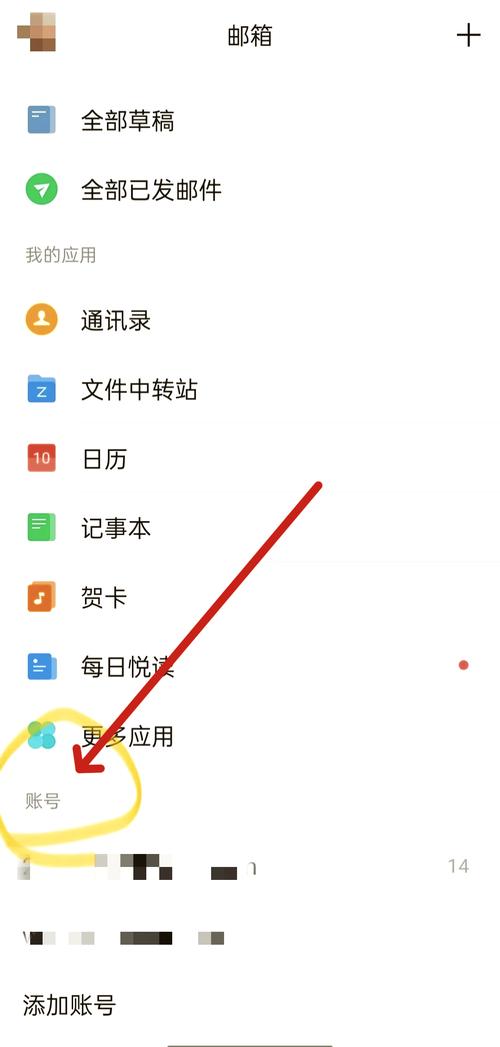 qq游戏四冲记牌器怎么买_四冲记牌器安卓版_qq四冲记牌器