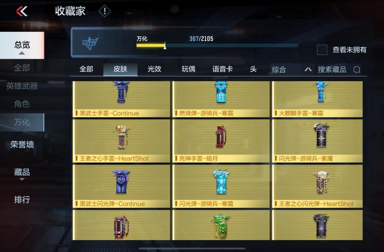 起凡回归礼包规则_起凡999礼包_起凡会员免费礼包