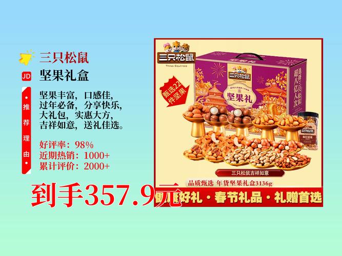 蜀山传奇礼包_蜀山传奇礼包兑换_蜀山传奇礼包码大全