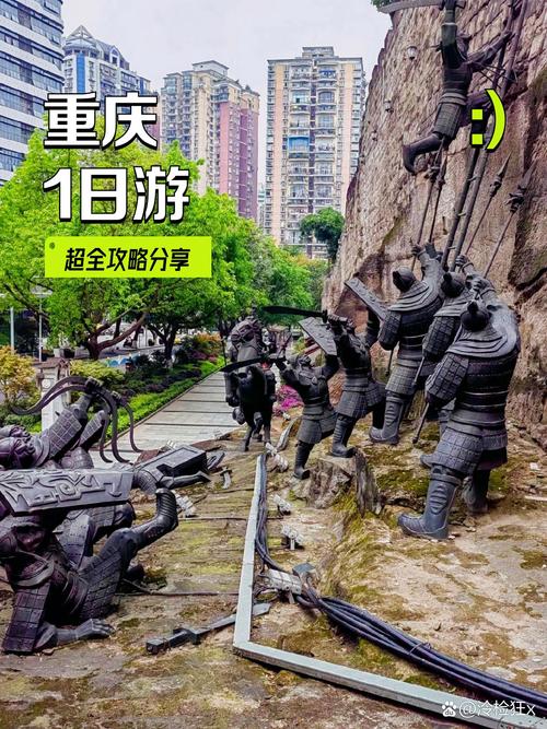 山城是哪个城市_山城啤酒_日轮山城