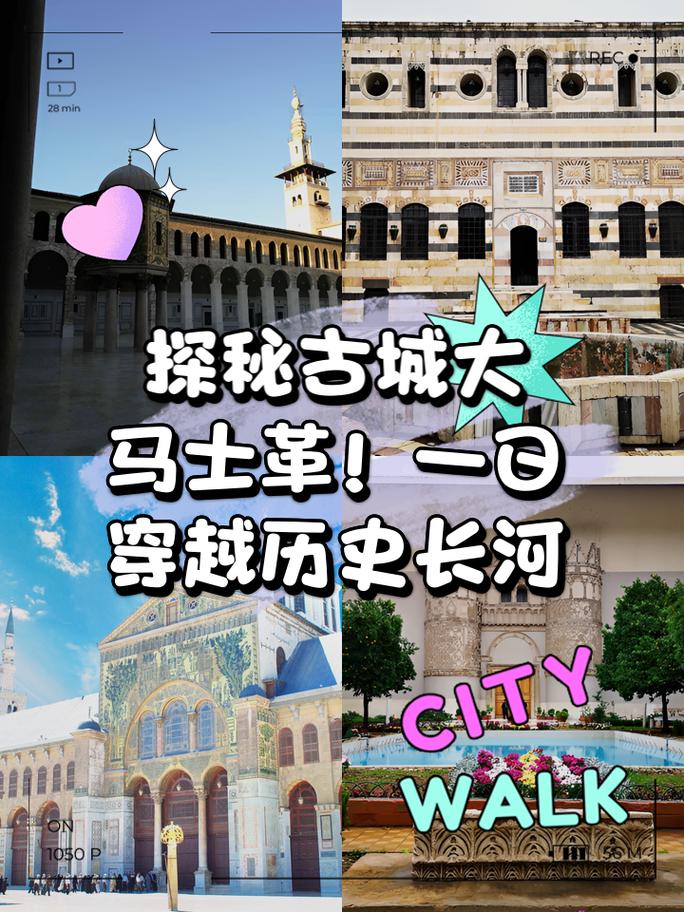 日轮山城_山城是哪个城市_山城啤酒