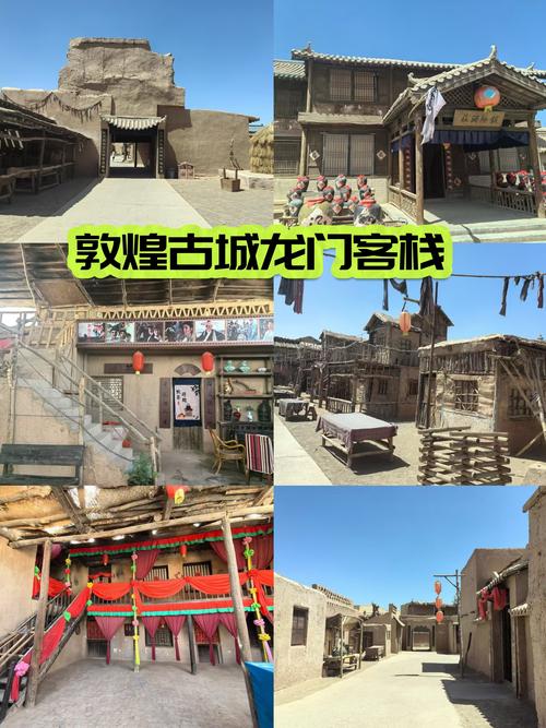 日轮山城_山城啤酒_山城是哪个城市