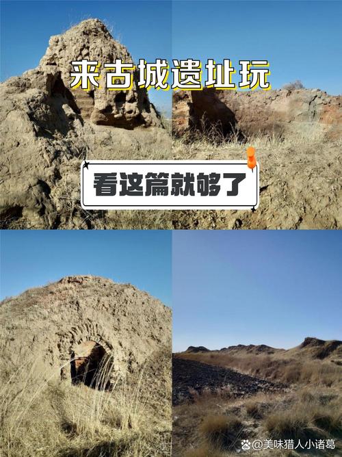 日轮山城_山城啤酒_山城是哪个城市