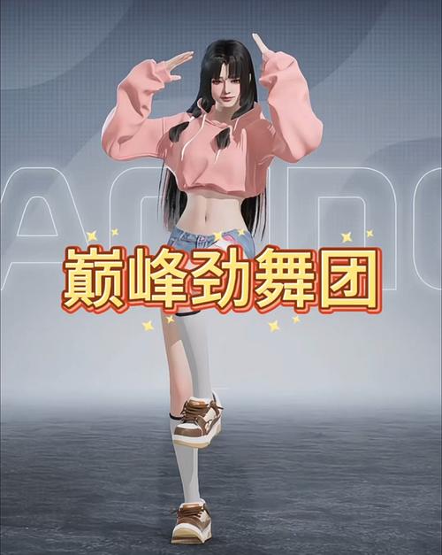 风云音乐榜易安_劲舞团风云榜_风云音乐榜2017