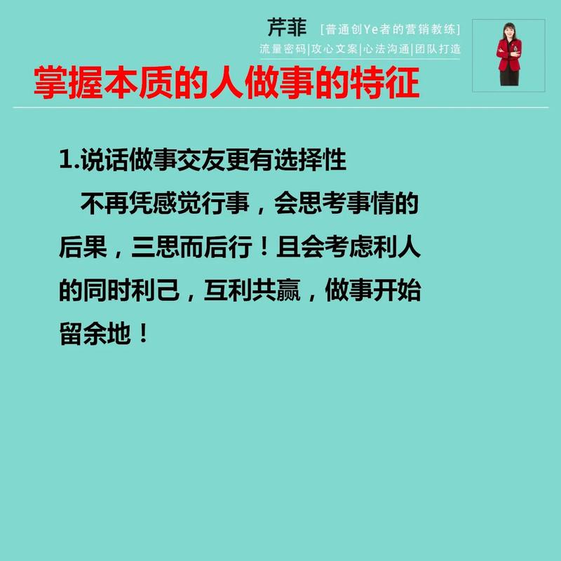 虐2中博士怎么追踪_虐2中博士怎么追踪_虐2中博士怎么追踪