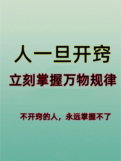 虐2中博士怎么追踪_虐2中博士怎么追踪_虐2中博士怎么追踪
