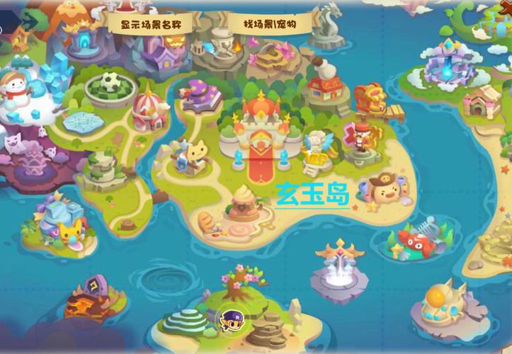 洛克王国主题乐园在哪_洛克乐园王国主题曲叫什么_洛克王国的乐园