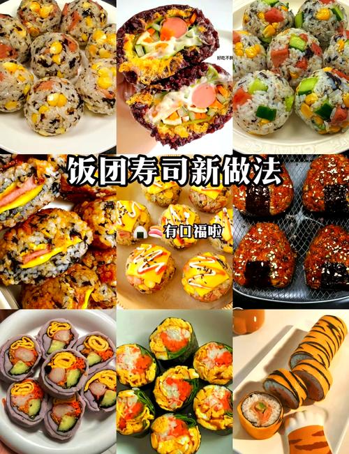 团成团_团成三白_团成立时间