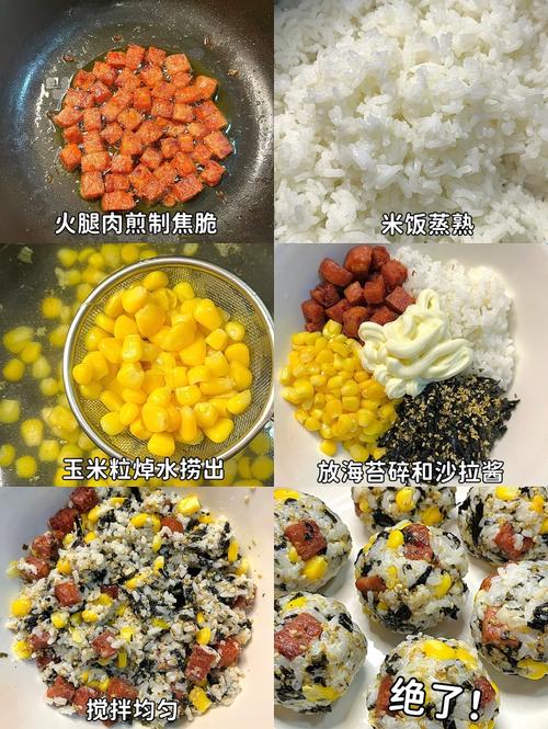 团成立时间_团成三白_团成团