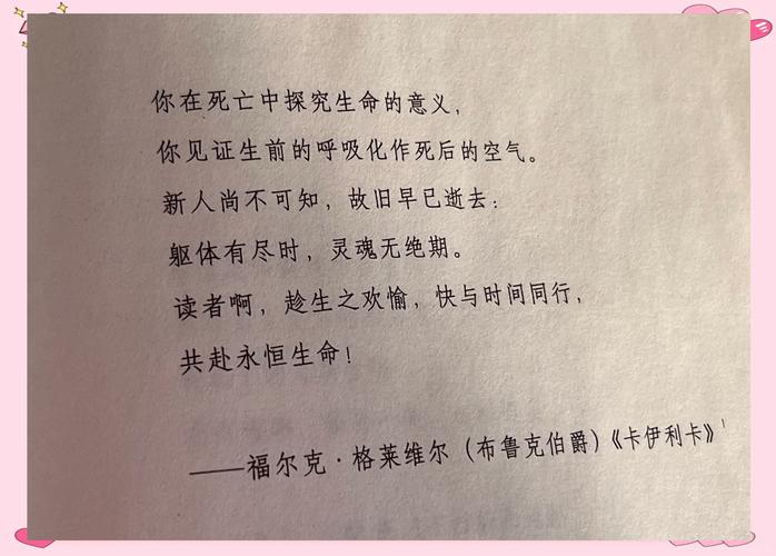 重要关隘_重要关系人指的是什么_wow至关重要