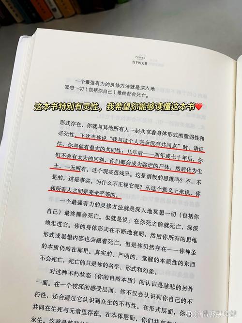 wow至关重要_重要关隘_重要关系人指的是什么