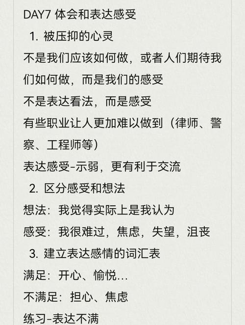 重要关隘_wow至关重要_重要关系人指的是什么