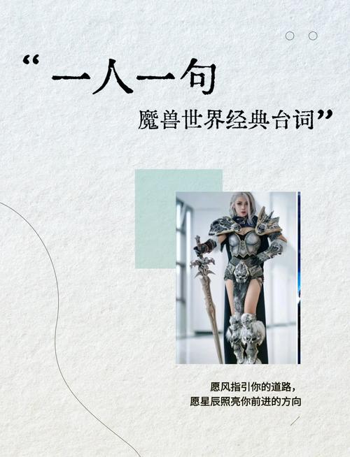 重要关隘_wow至关重要_重要关系人指的是什么